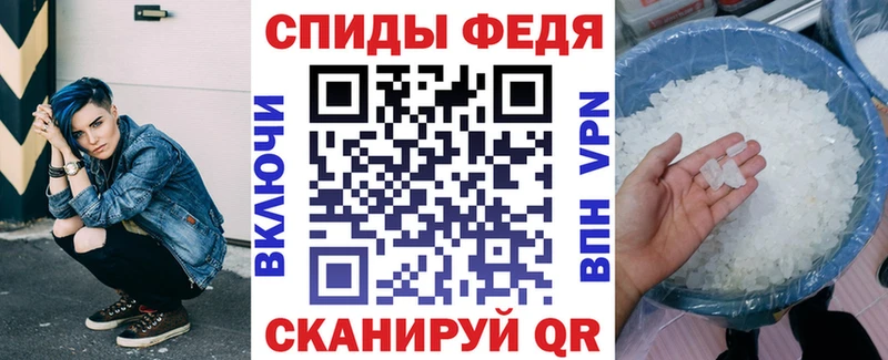 Amphetamine 98%  как найти закладки  hydra как зайти  Нововоронеж 