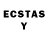 ЛСД экстази ecstasy John Dunlap