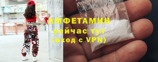 СК Арсеньев