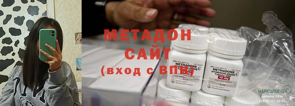 каннабис Аркадак