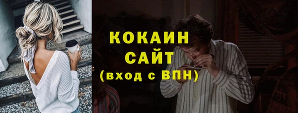 СК Арсеньев