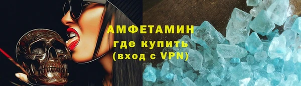 СК Арсеньев