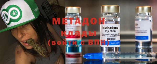 каннабис Аркадак