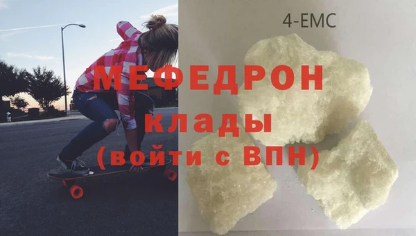 дживик Осташков
