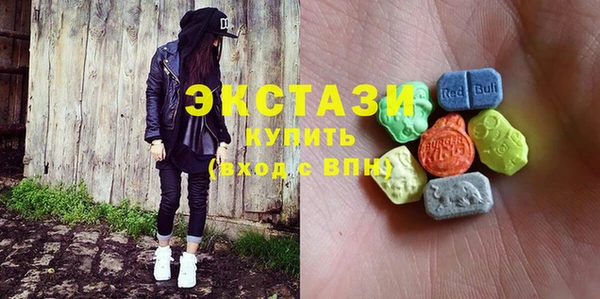 СК Арсеньев
