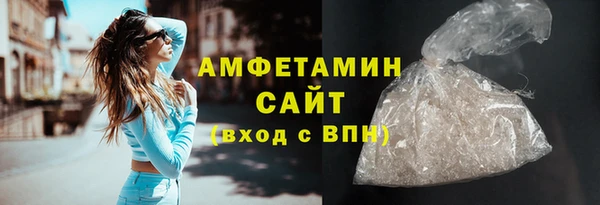 СК Арсеньев