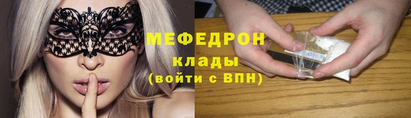 СК Арсеньев