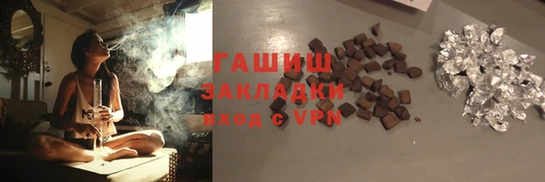 СК Арсеньев