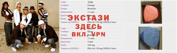 наркотики Остров
