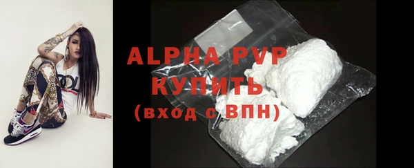 СК Арсеньев