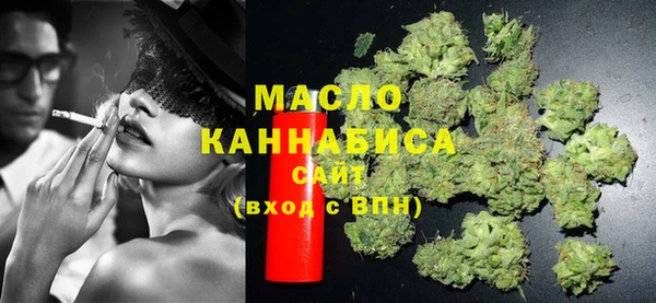 каннабис Аркадак