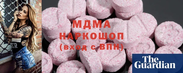СК Арсеньев