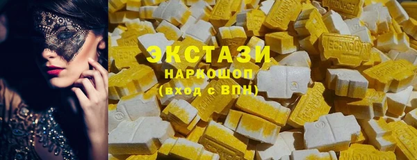 СК Арсеньев