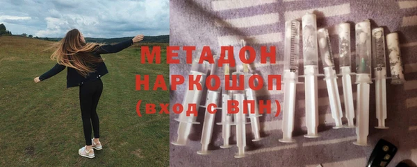 СК Арсеньев